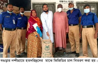 নন্দীগ্রামে হতদরিদ্রদের মাঝে ভিজিডির চাল বিতরণ নন্দীগ্রামে হতদরিদ্রদের মাঝে ভিজিডির চাল বিতরণ